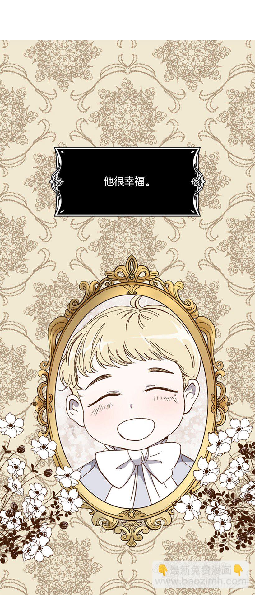 1.第一季开篇1