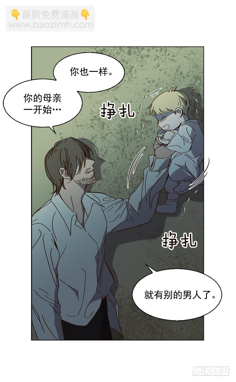 1.第一季开篇11
