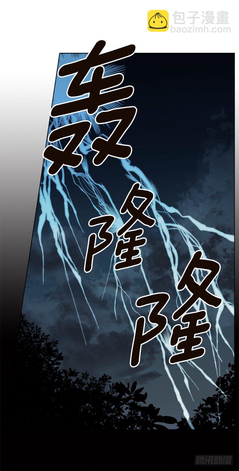 1.第一季开篇13
