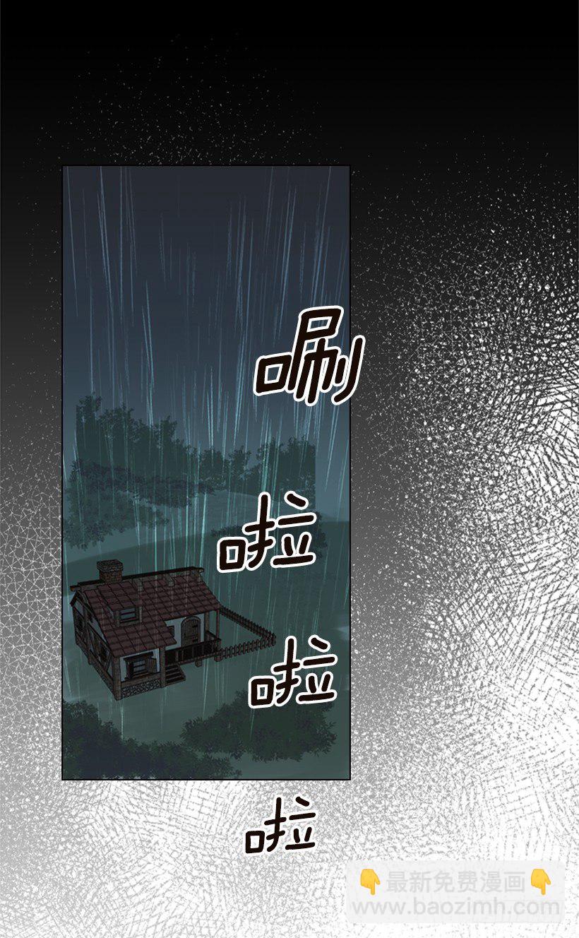1.第一季开篇14