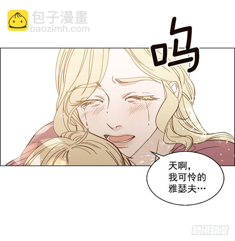 1.第一季开篇22