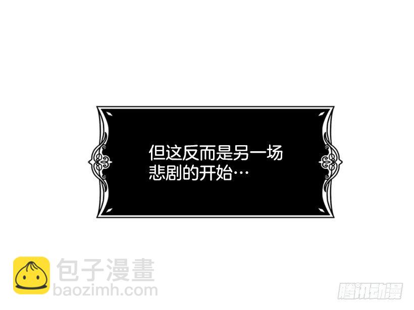 1.第一季开篇28