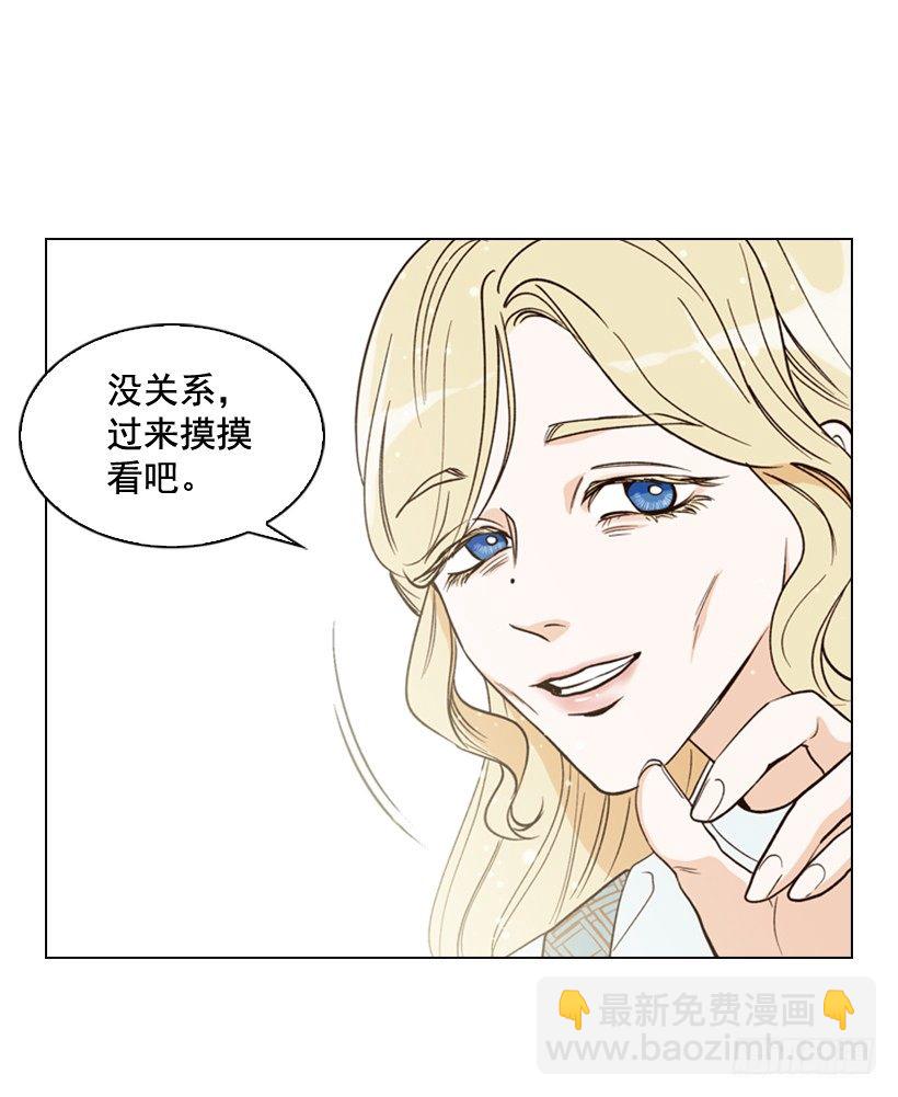 1.第一季开篇34