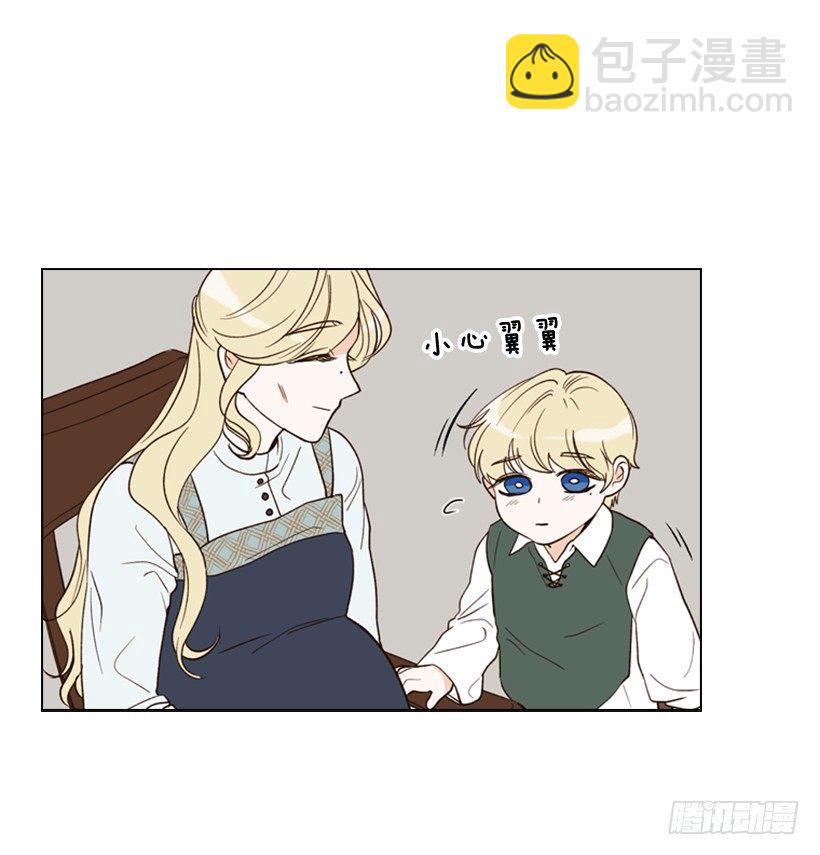 1.第一季开篇35