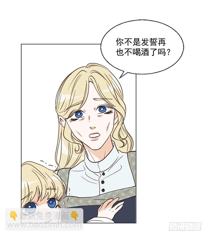 1.第一季开篇41