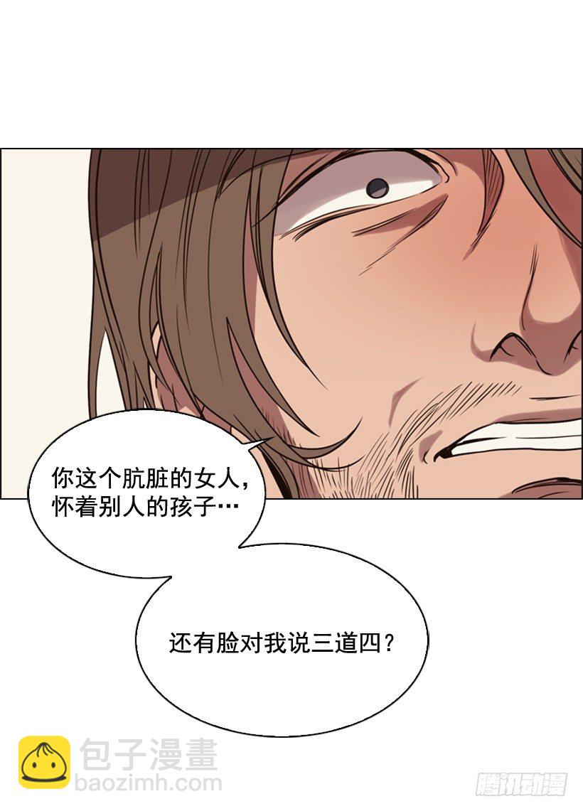 1.第一季开篇43