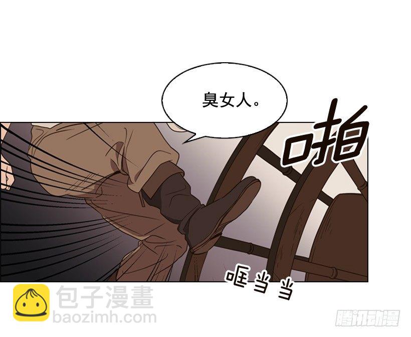 1.第一季开篇44