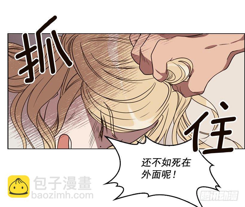 1.第一季开篇45