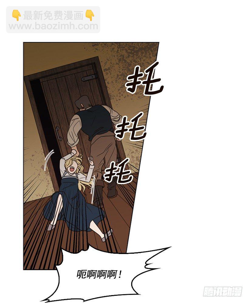 1.第一季开篇54