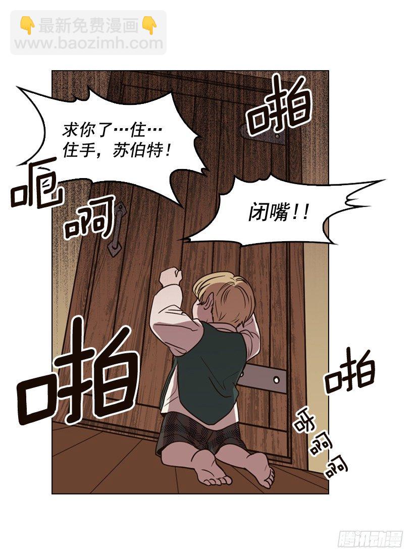 1.第一季开篇58