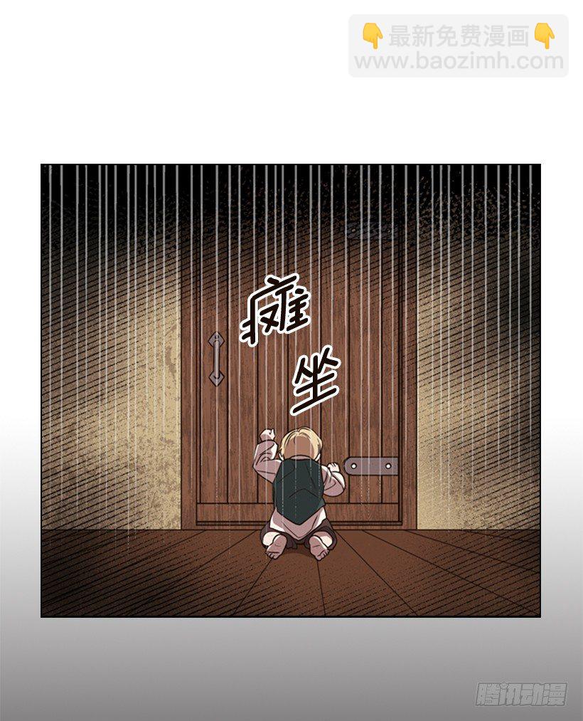 1.第一季开篇60