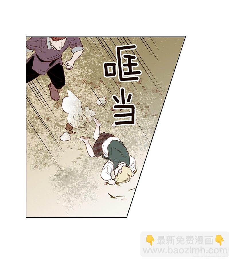 1.第一季开篇82