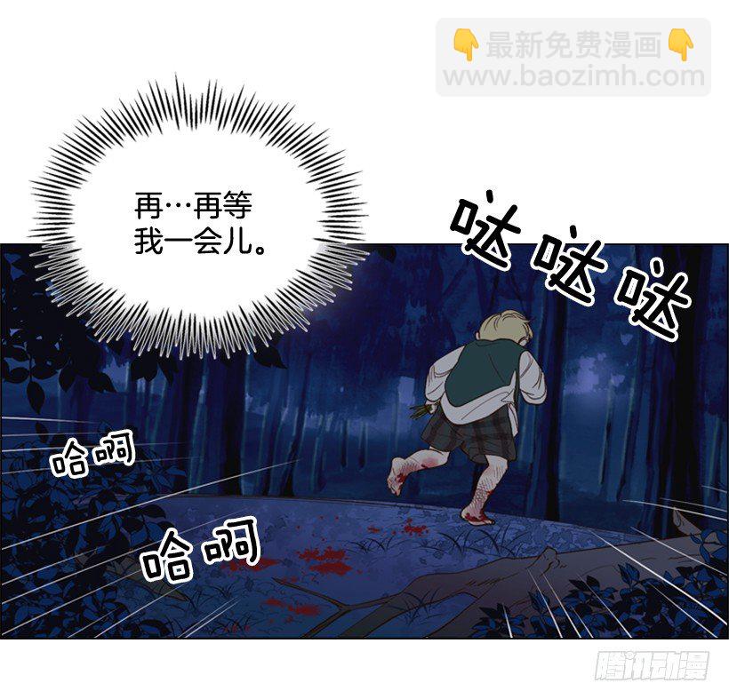 1.第一季开篇85