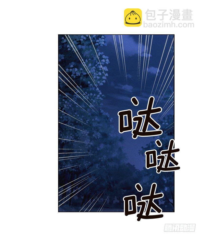 1.第一季开篇87