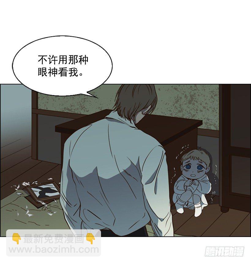 1.第一季开篇9