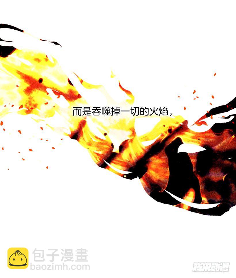 1.第一季开篇93