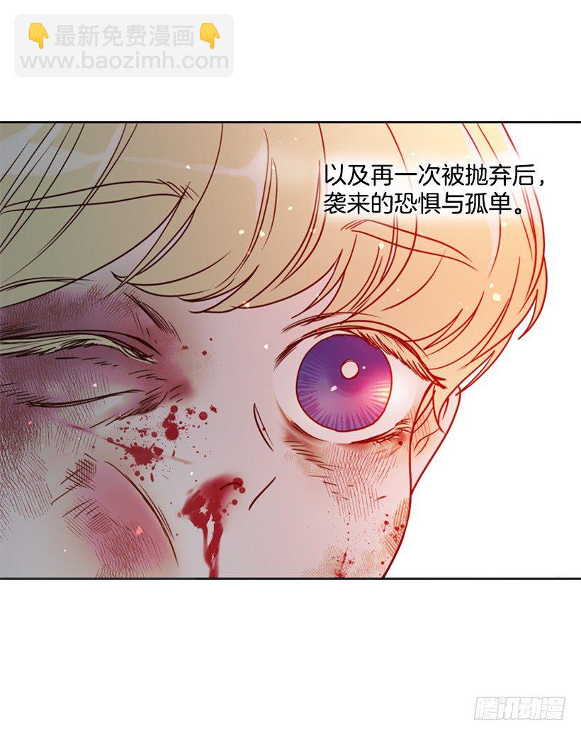 1.第一季开篇94