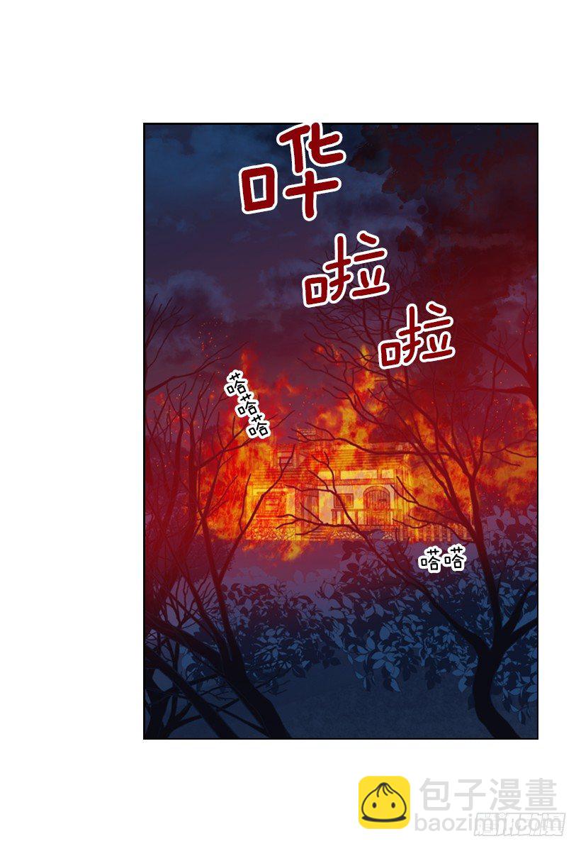 1.第一季开篇95