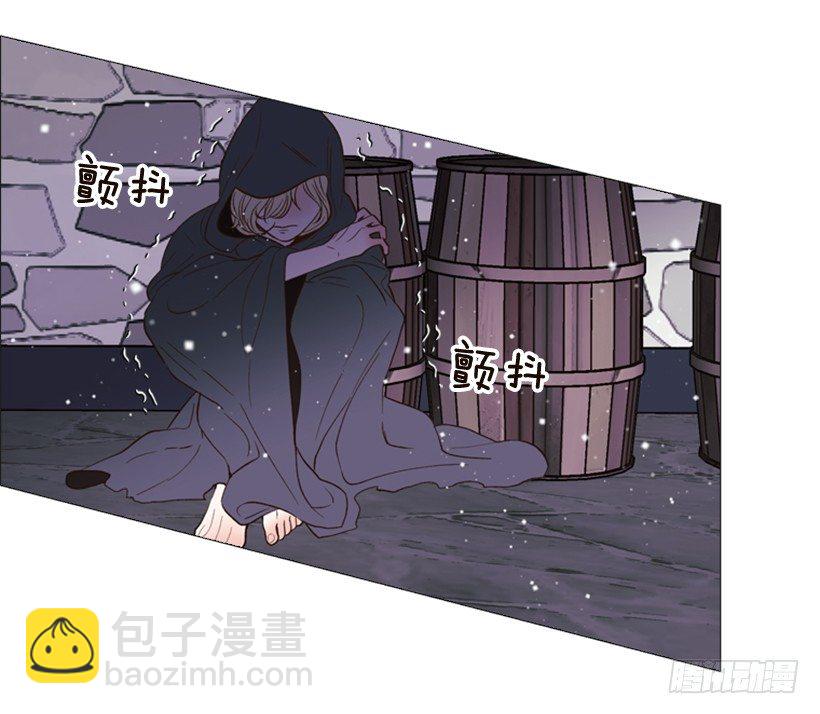 2.丢弃尊严也要活下去16