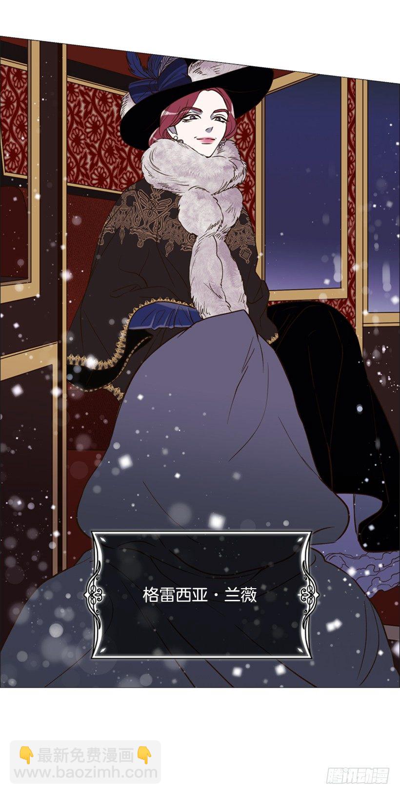 2.丢弃尊严也要活下去23