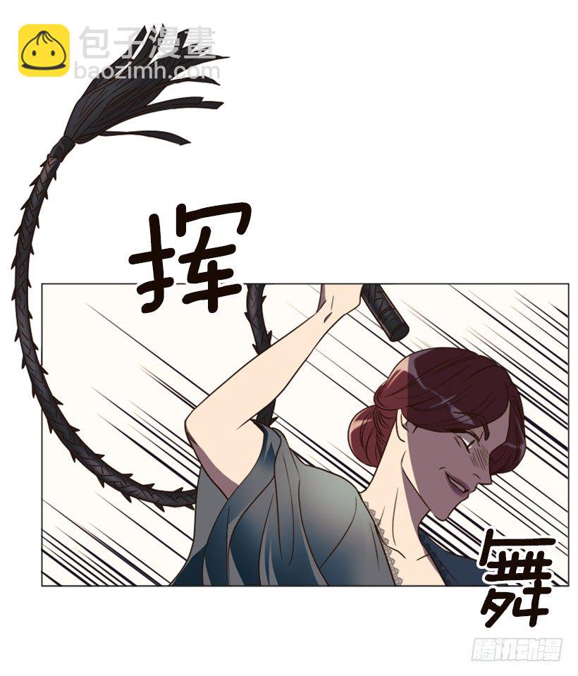 2.丢弃尊严也要活下去40