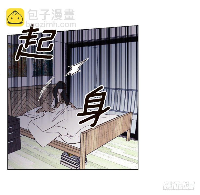 3.我愿放弃一切拯救你10