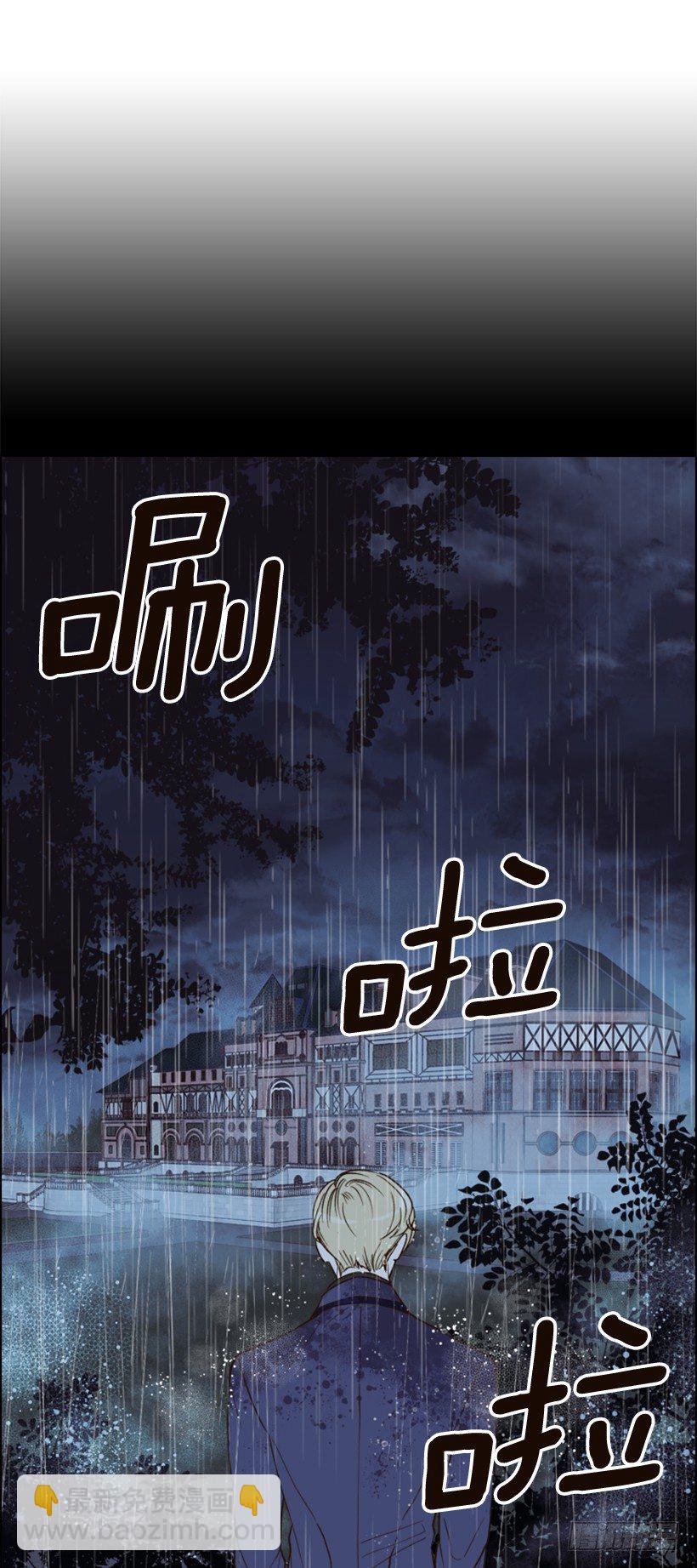 3.我愿放弃一切拯救你13