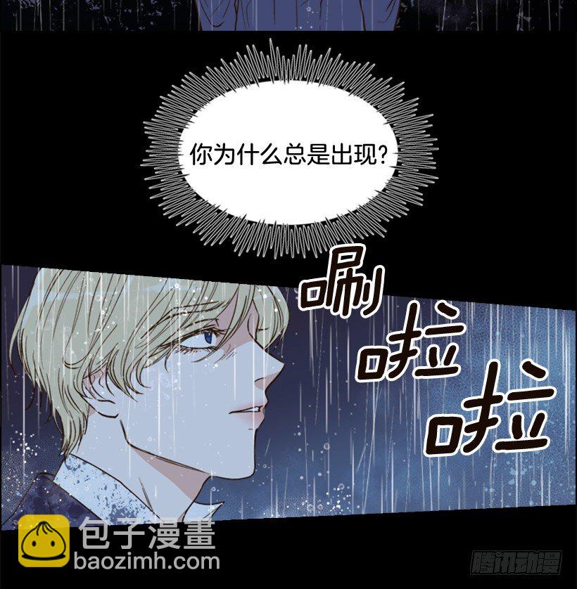 3.我愿放弃一切拯救你14