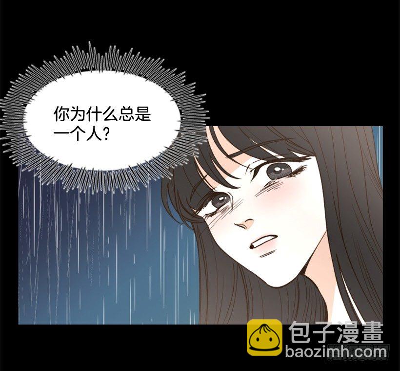 3.我愿放弃一切拯救你20
