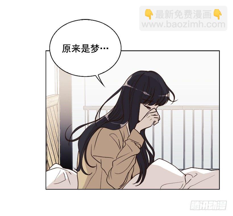 3.我愿放弃一切拯救你26