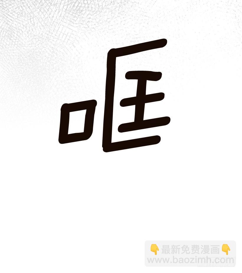 3.我愿放弃一切拯救你31