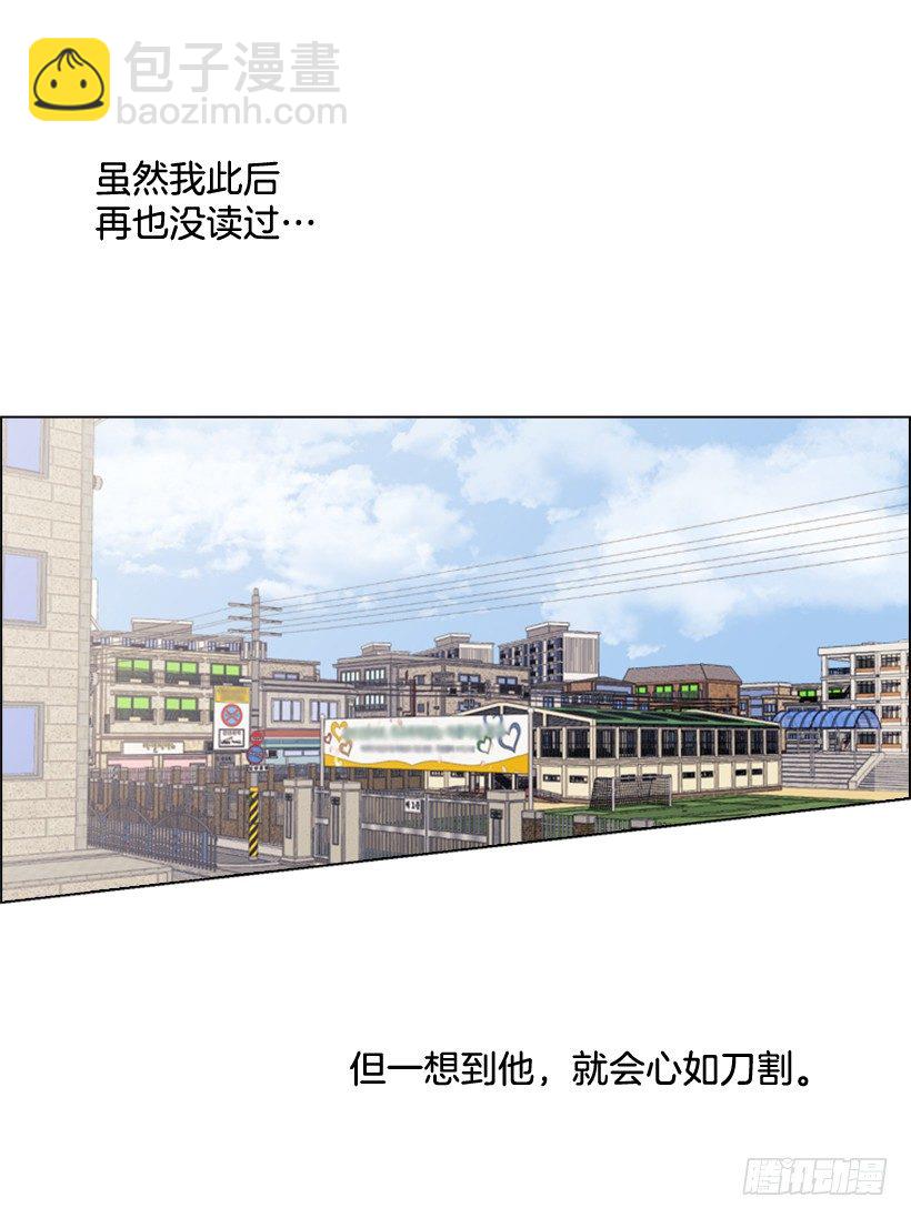 3.我愿放弃一切拯救你32