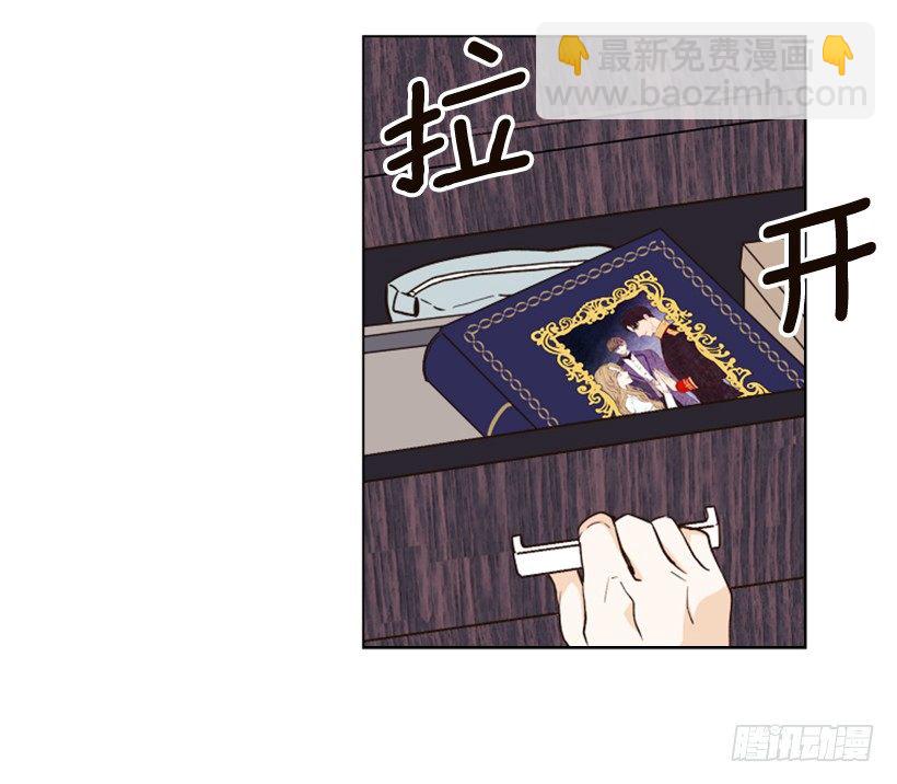 3.我愿放弃一切拯救你36