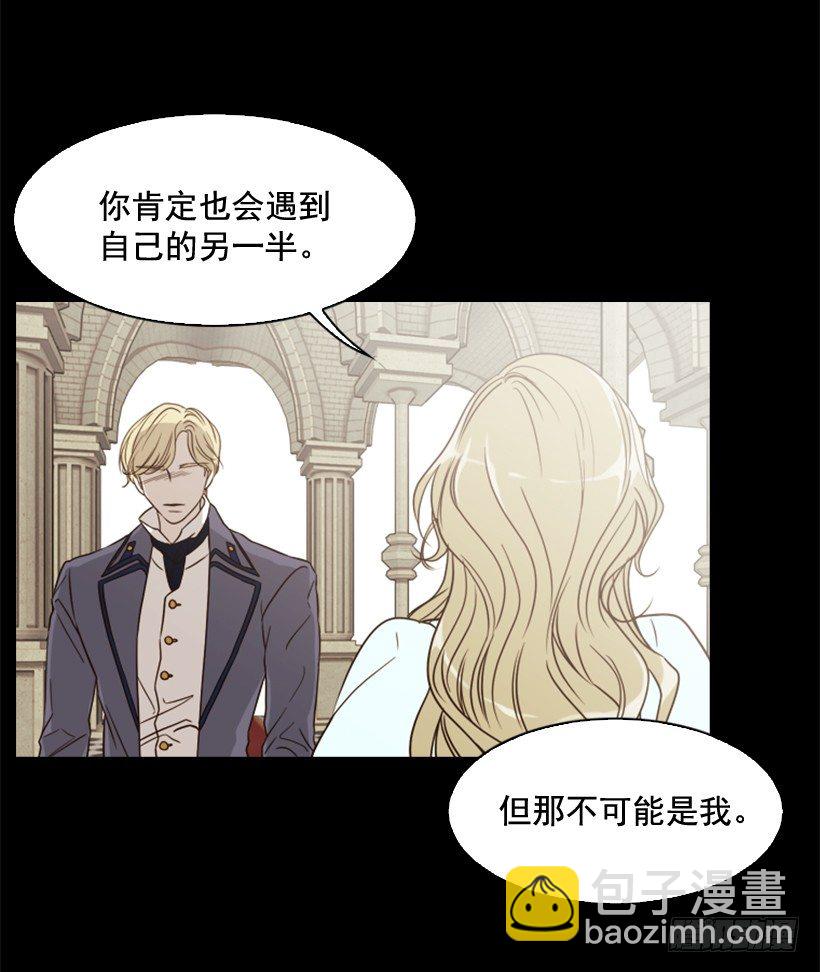 3.我愿放弃一切拯救你40