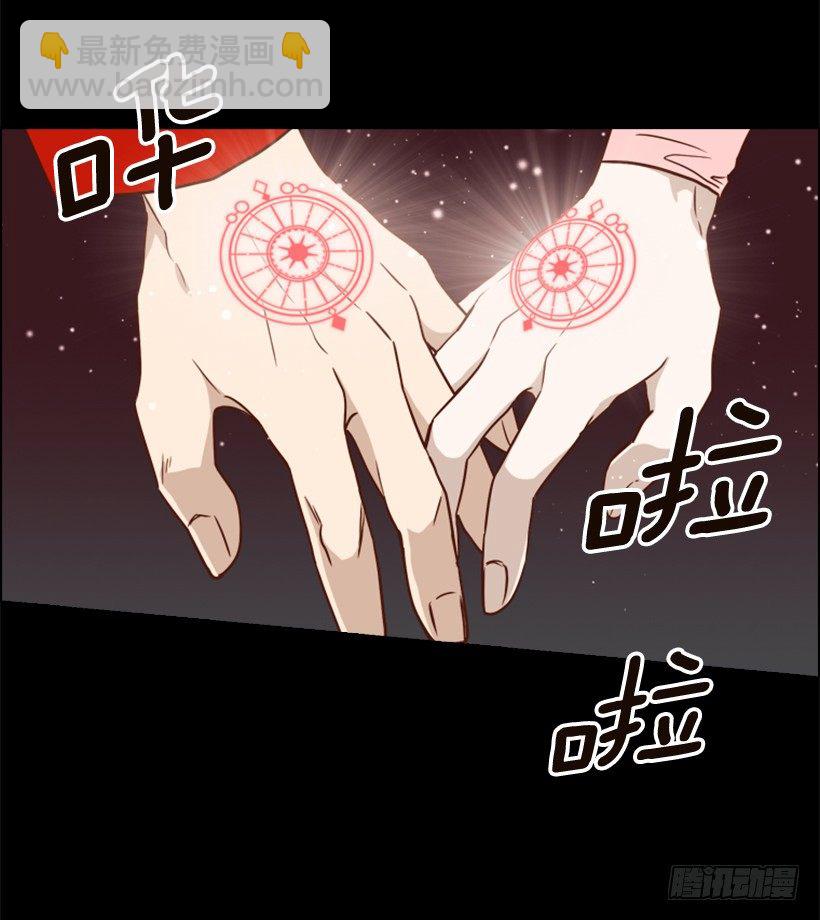 3.我愿放弃一切拯救你42