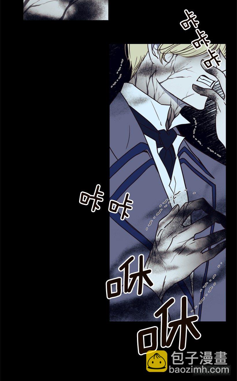 3.我愿放弃一切拯救你45