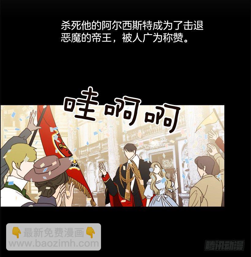 3.我愿放弃一切拯救你58