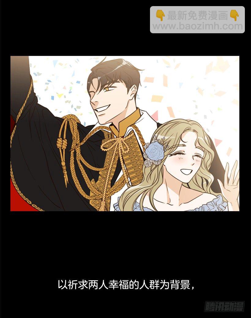 3.我愿放弃一切拯救你59