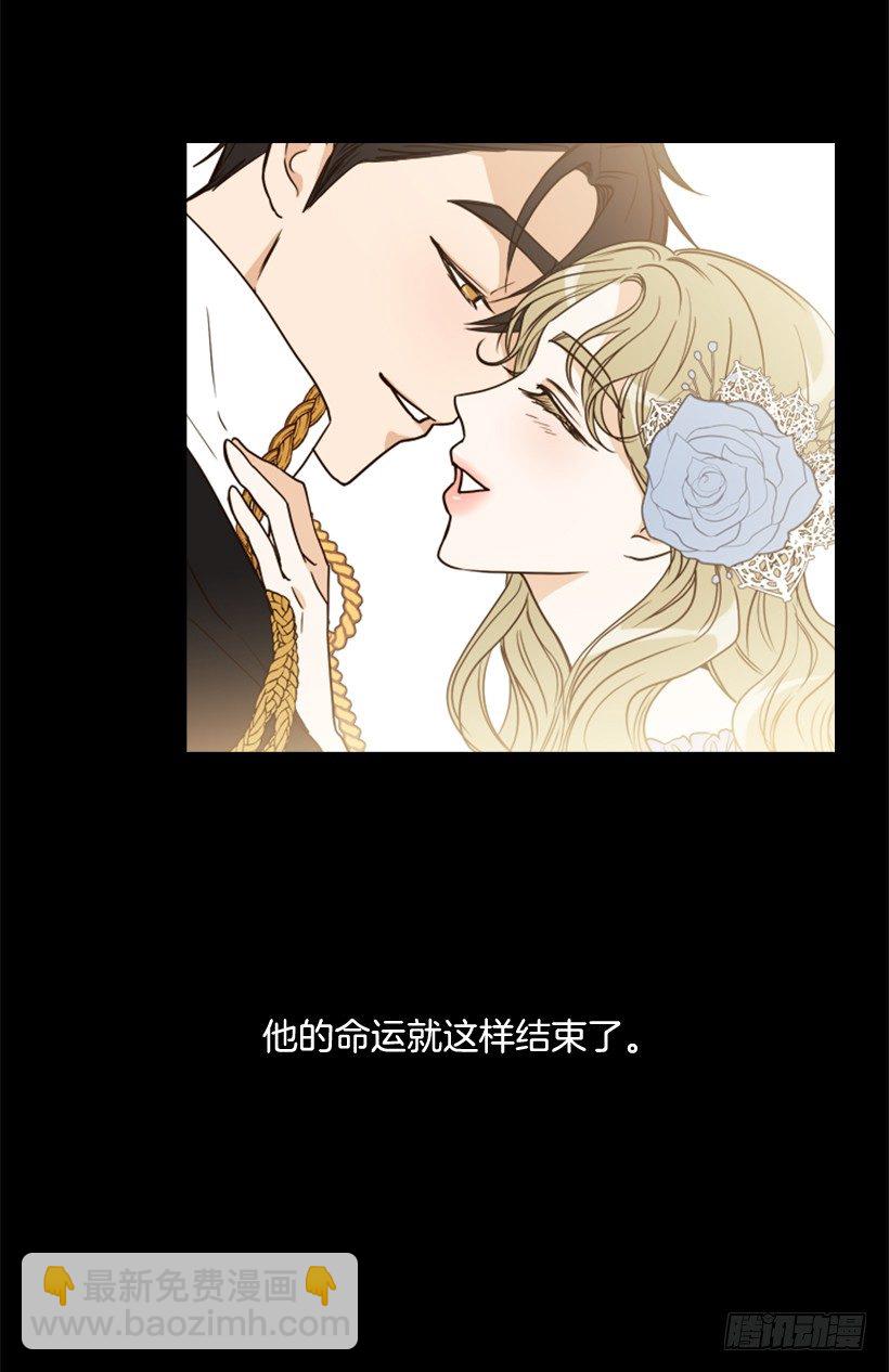 3.我愿放弃一切拯救你61