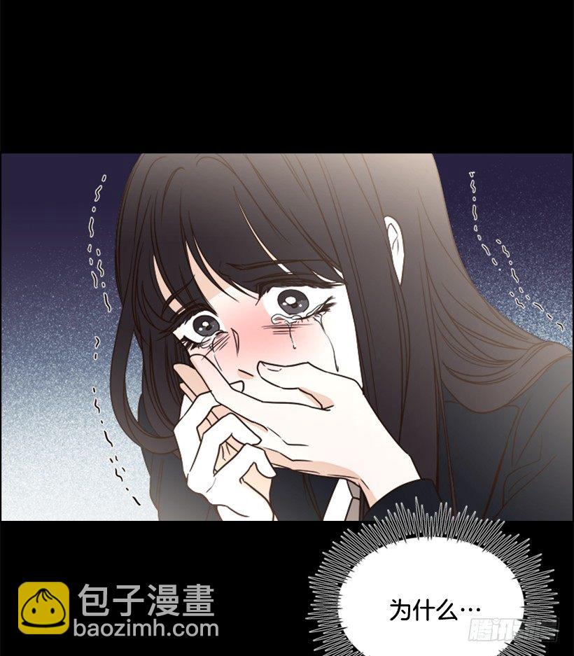 3.我愿放弃一切拯救你62