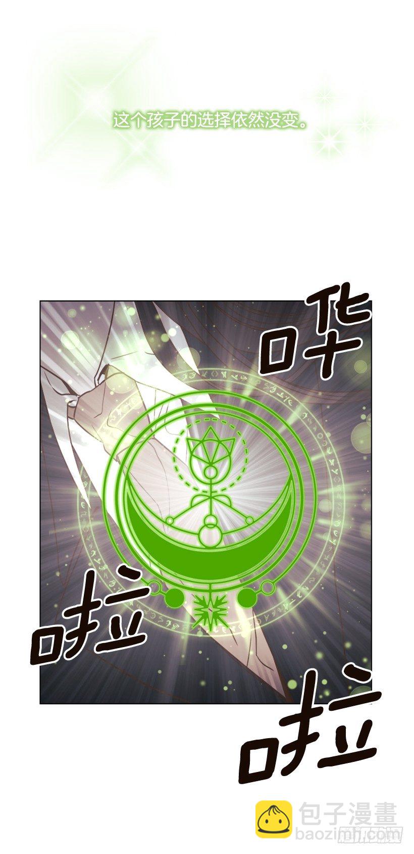 3.我愿放弃一切拯救你72