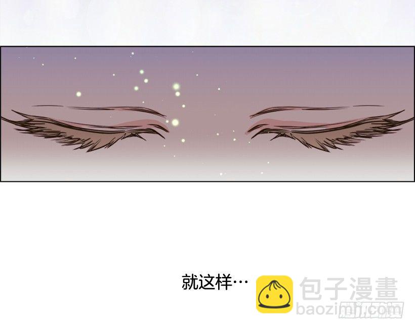 3.我愿放弃一切拯救你74