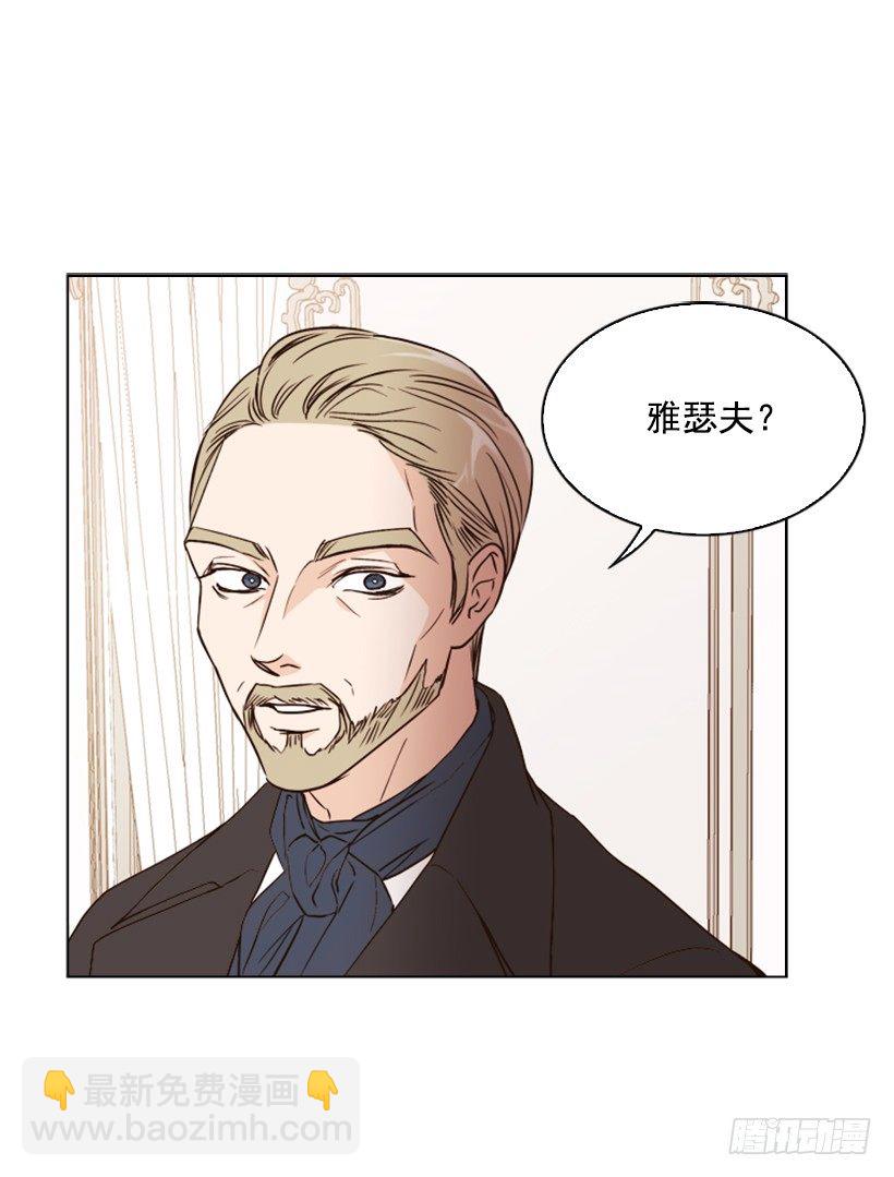 5.命运1