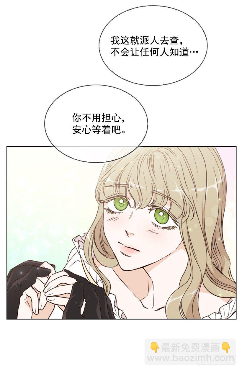 5.命运10
