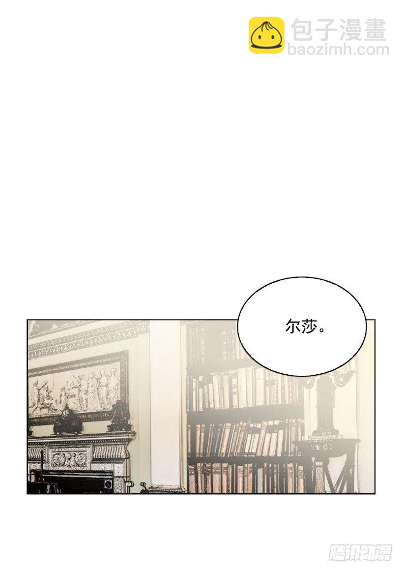5.命运12