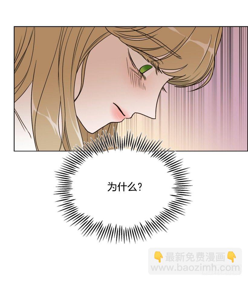 5.命运18