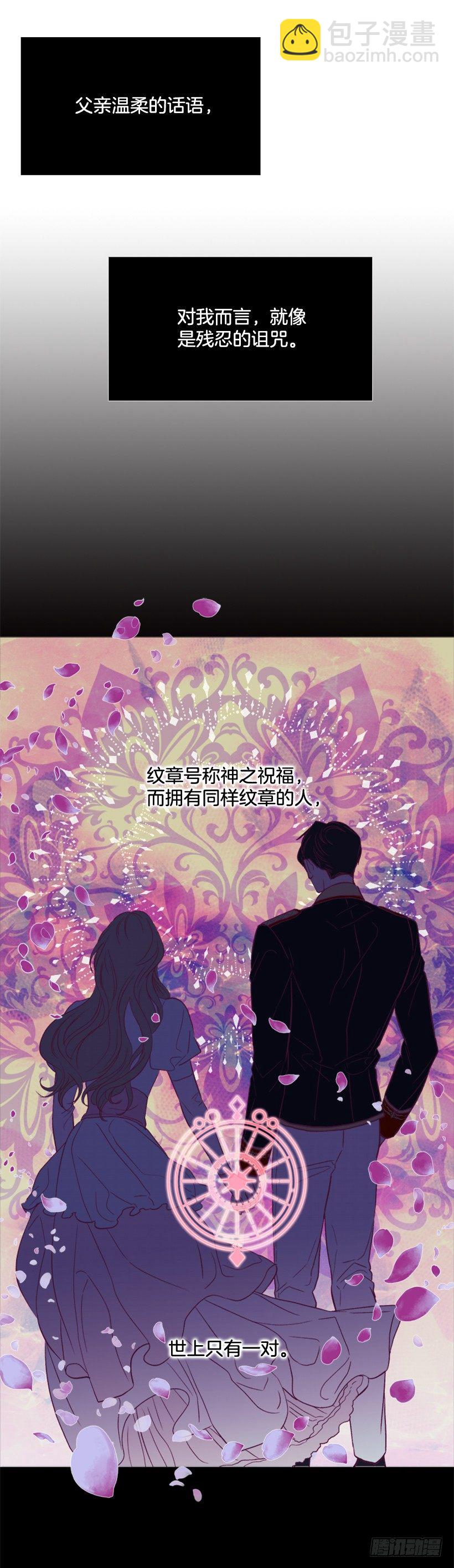 5.命运19