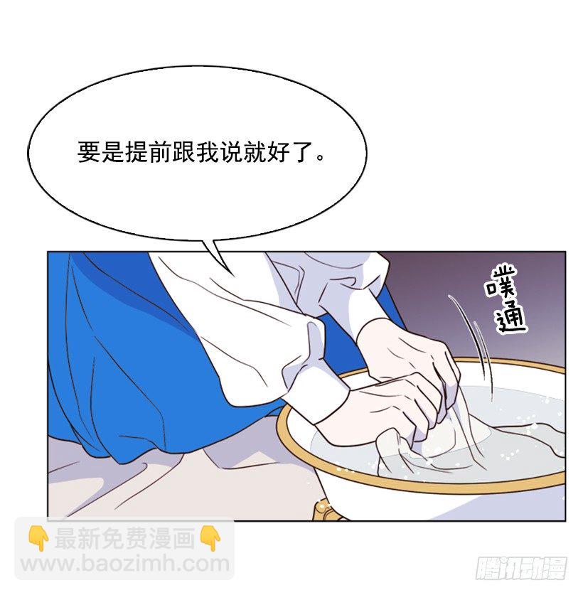 5.命运28