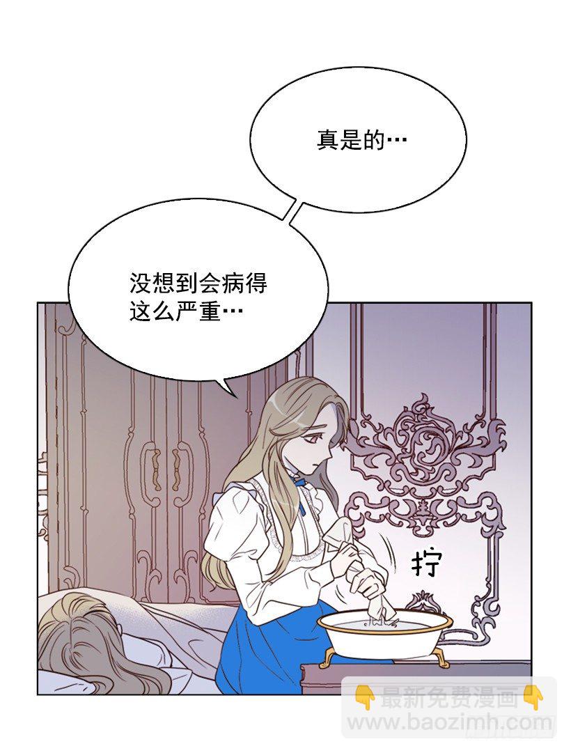 5.命运29