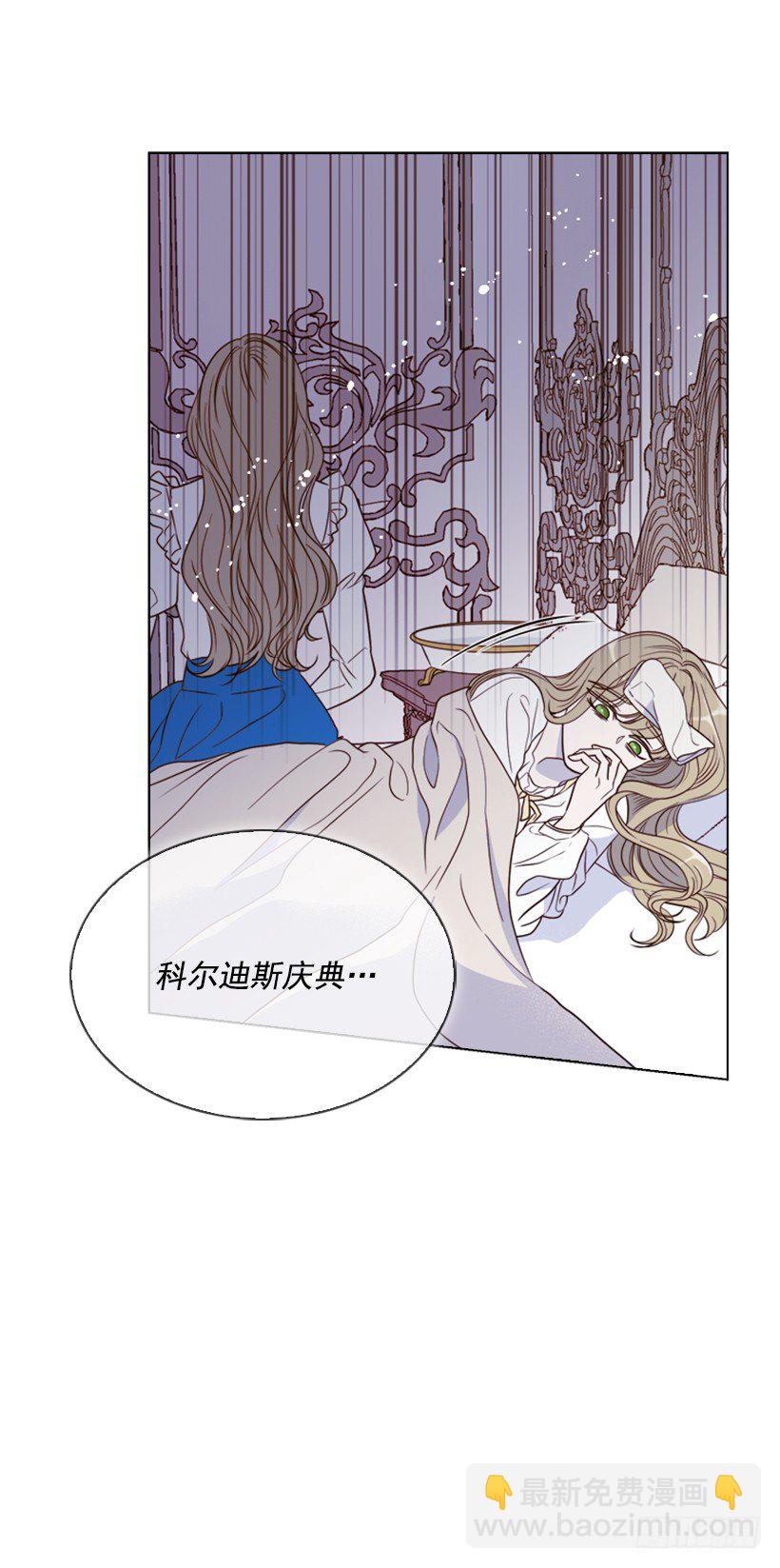 5.命运32